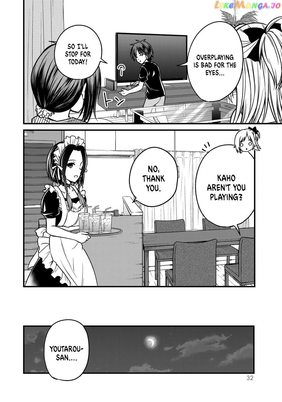 Ojousama No Shimobe chapter 91 - page 14
