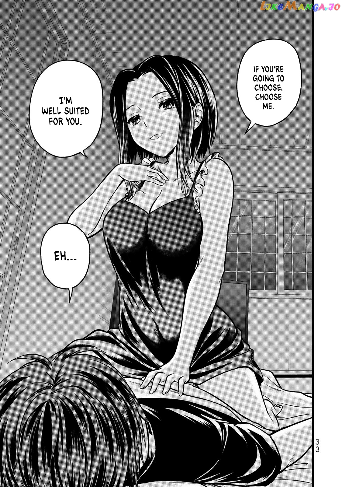 Ojousama No Shimobe chapter 91 - page 15