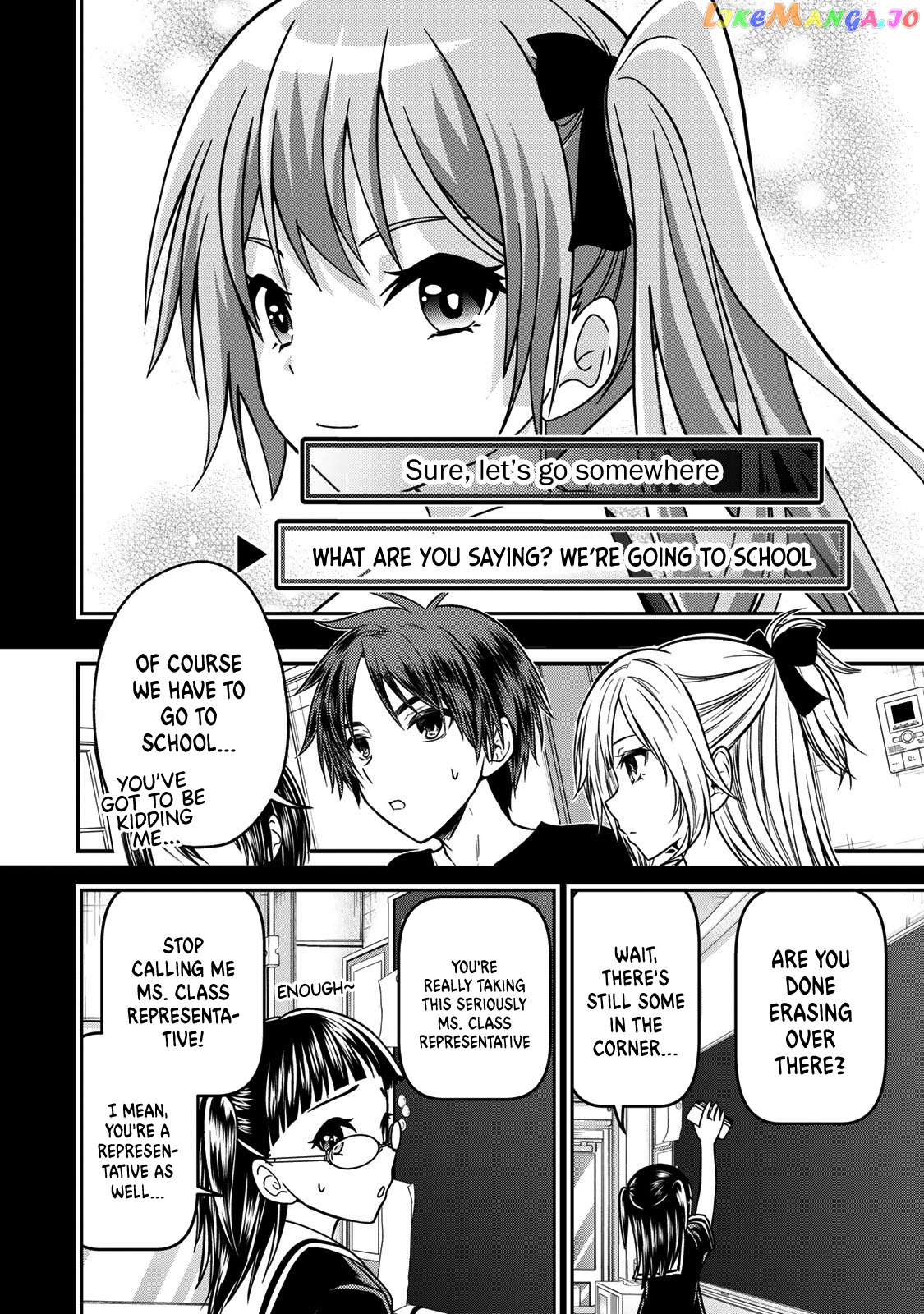 Ojousama No Shimobe chapter 91 - page 2