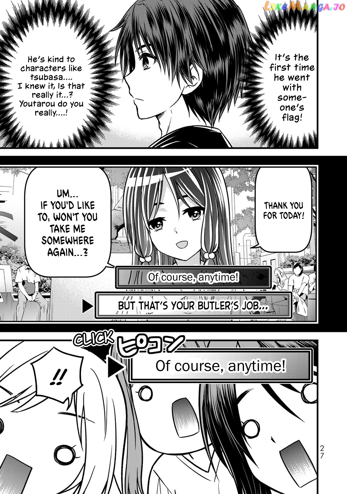 Ojousama No Shimobe chapter 91 - page 9