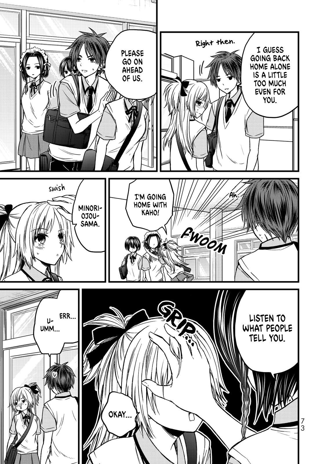 Ojousama No Shimobe chapter 40 - page 14