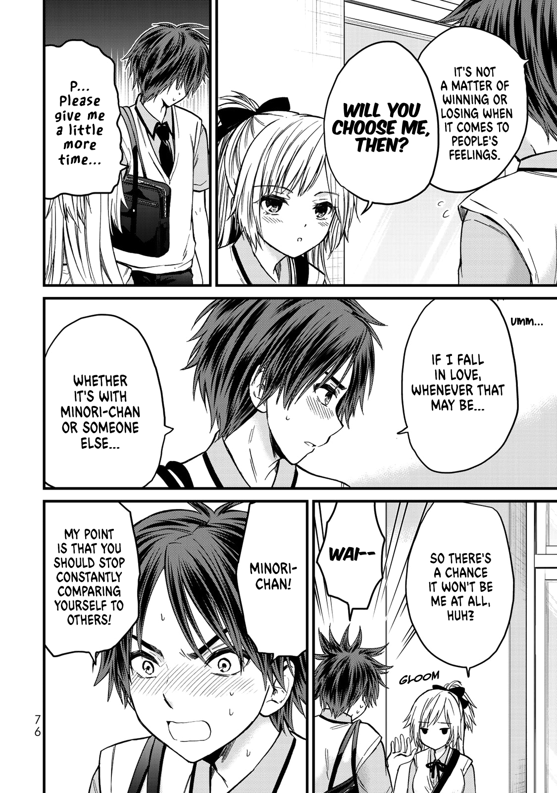 Ojousama No Shimobe chapter 40 - page 17