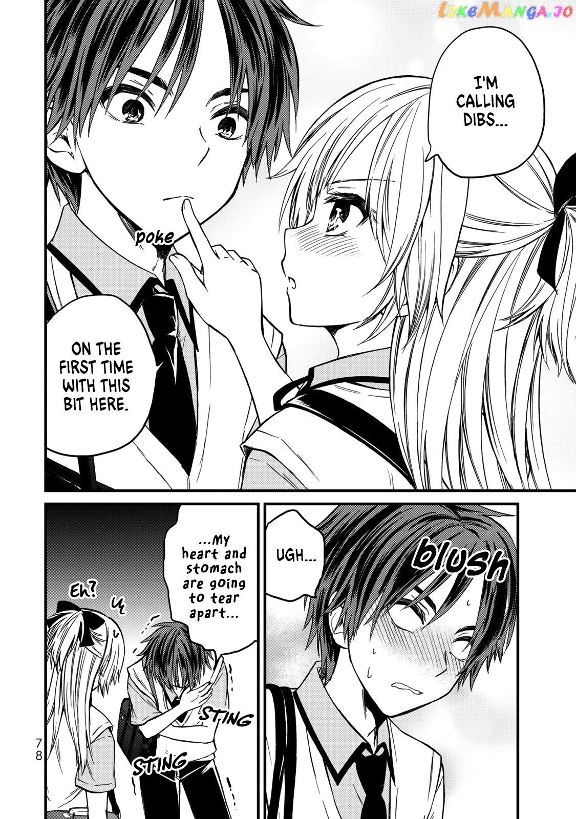 Ojousama No Shimobe chapter 40 - page 19
