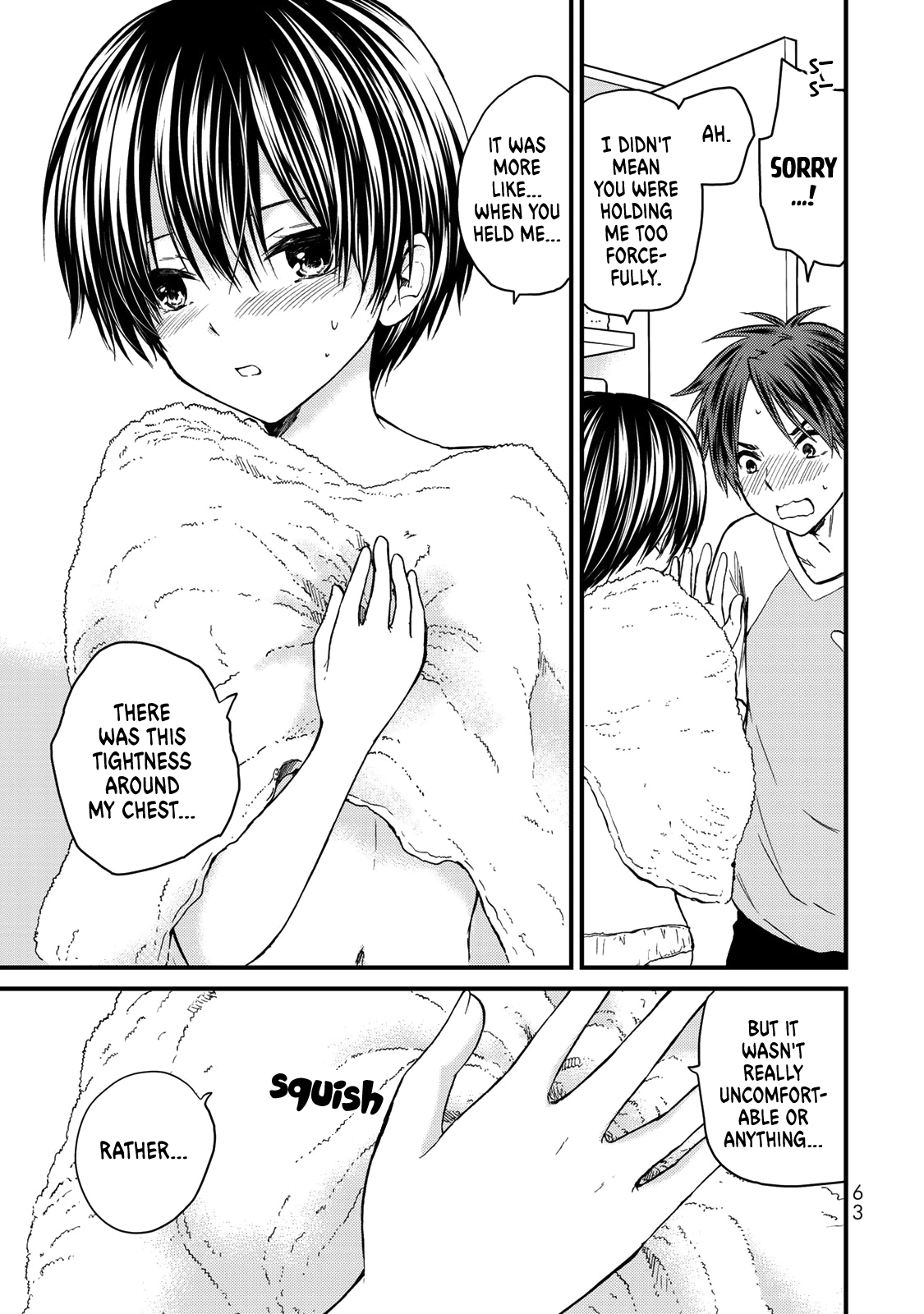Ojousama No Shimobe chapter 40 - page 4