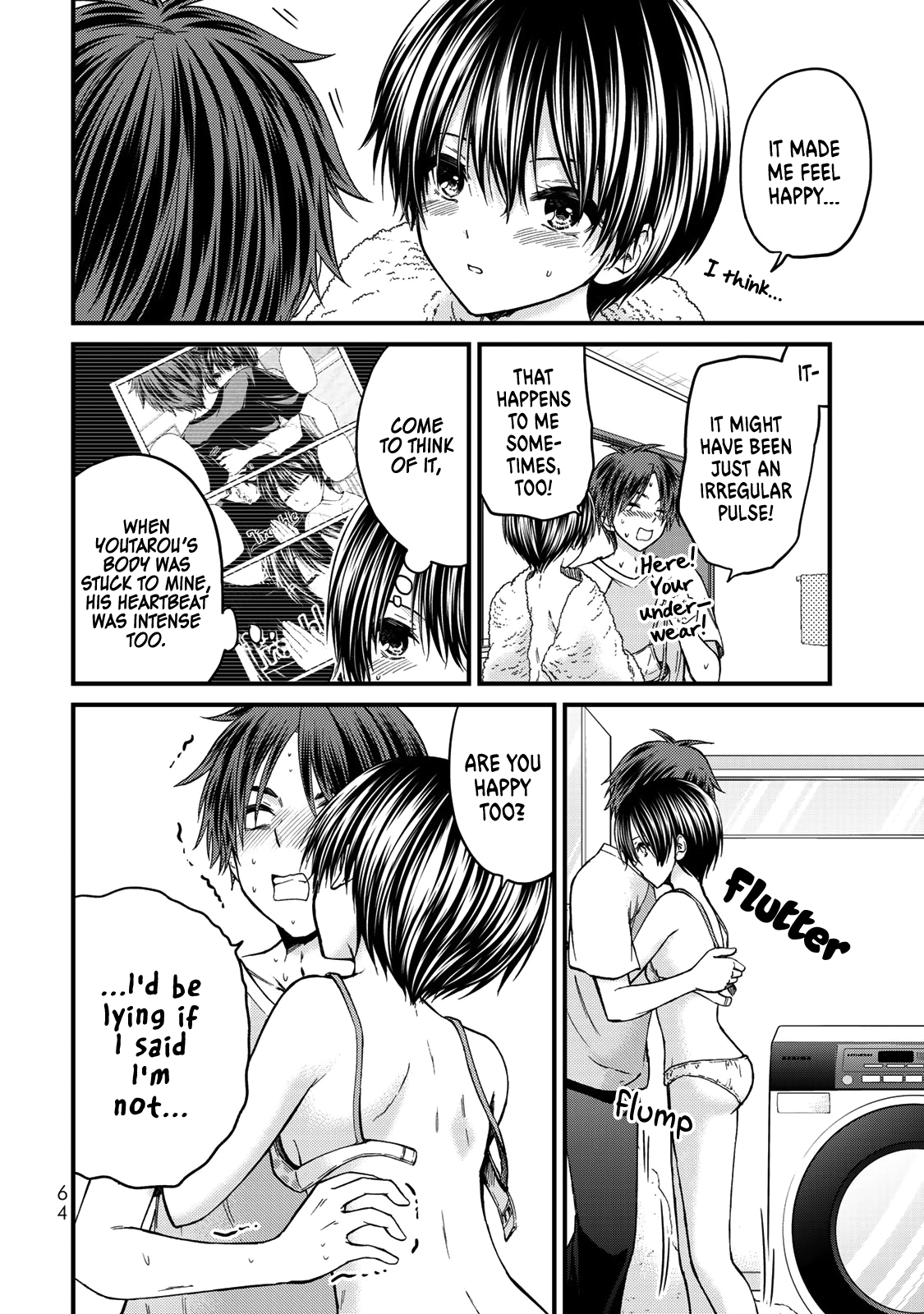 Ojousama No Shimobe chapter 40 - page 5