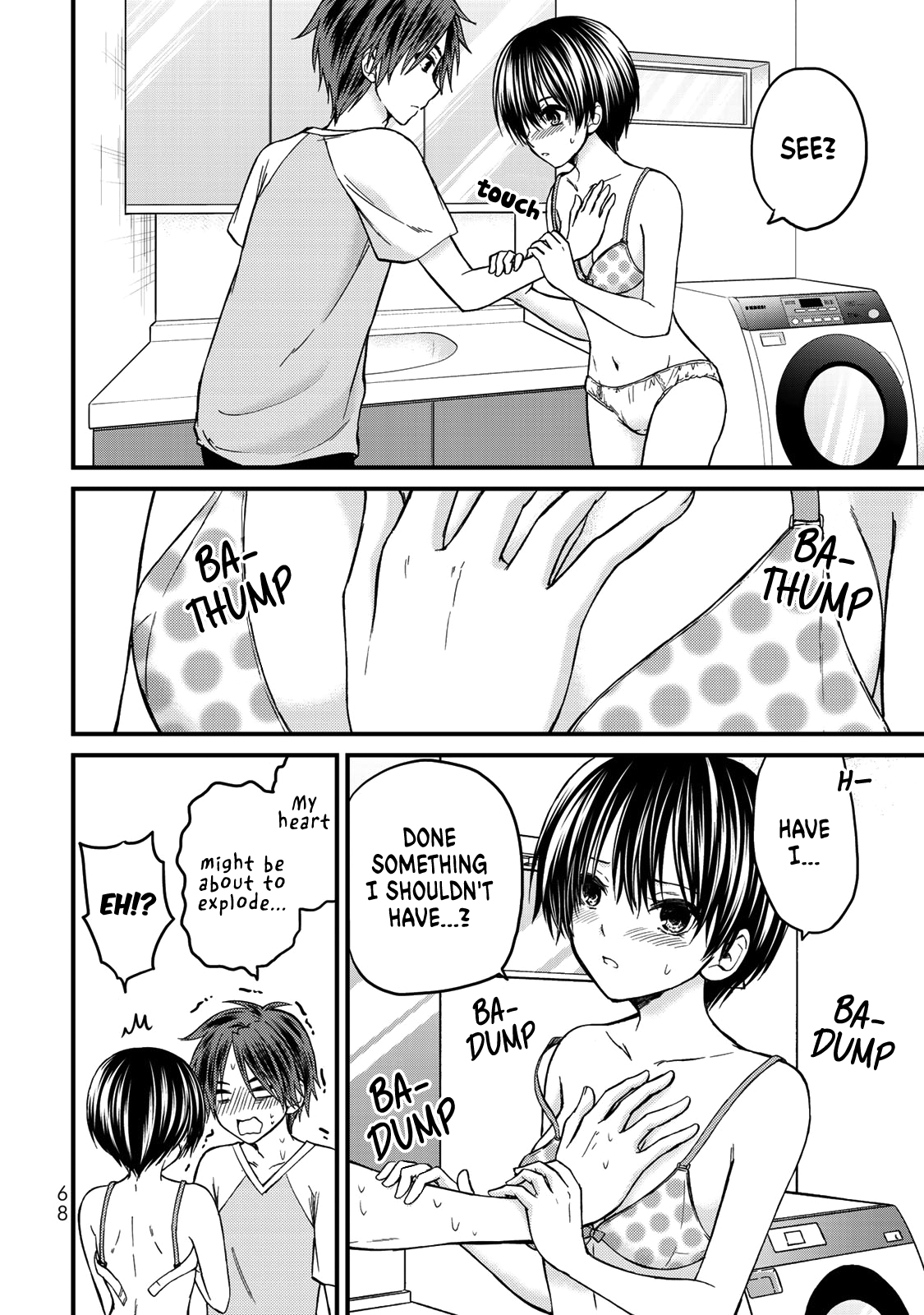 Ojousama No Shimobe chapter 40 - page 9