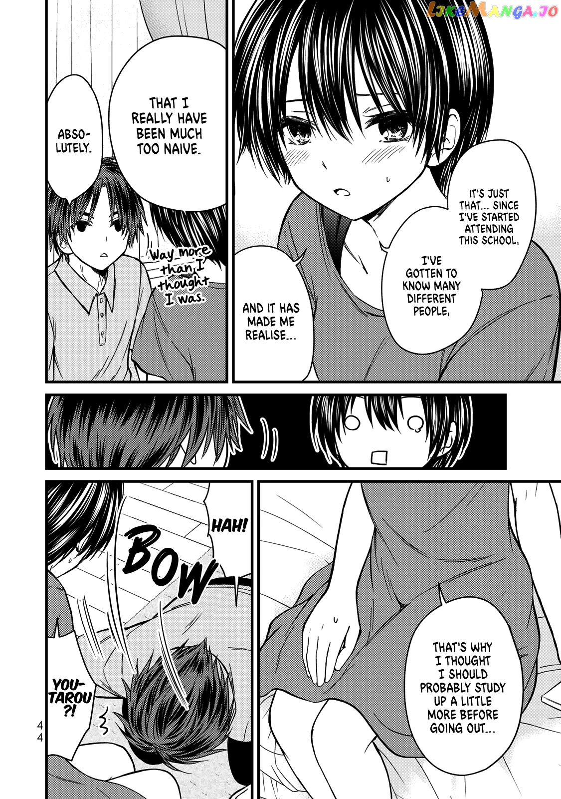 Ojousama No Shimobe chapter 56 - page 13