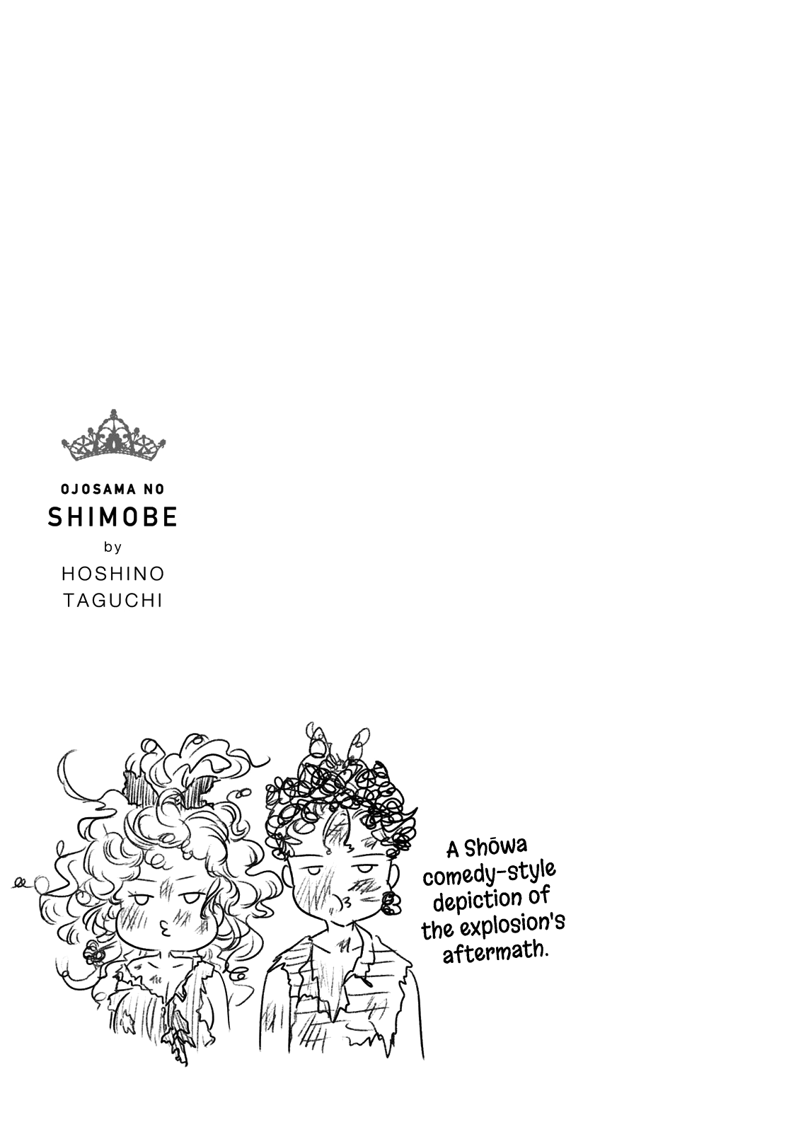 Ojousama No Shimobe chapter 56 - page 18