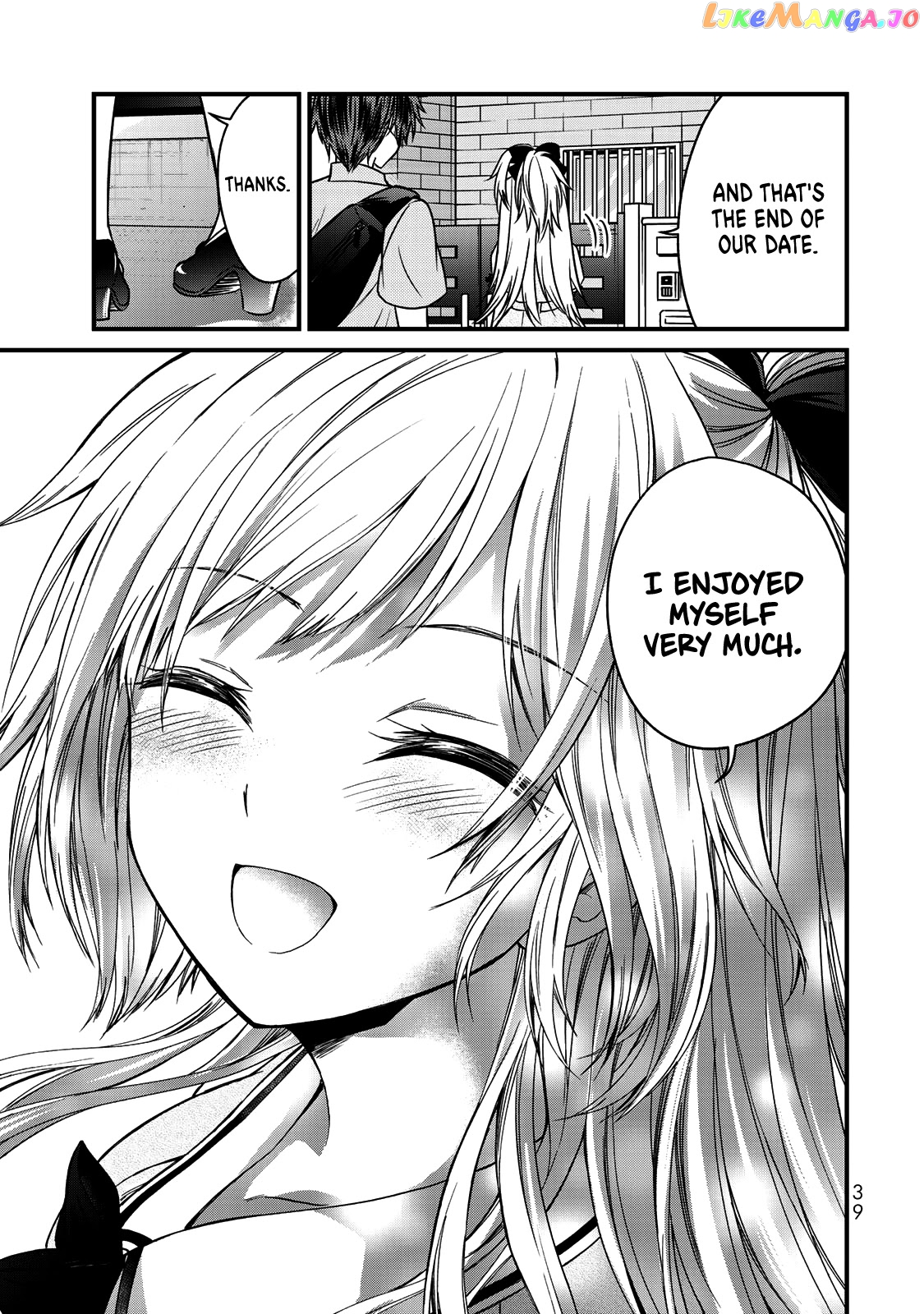 Ojousama No Shimobe chapter 56 - page 8