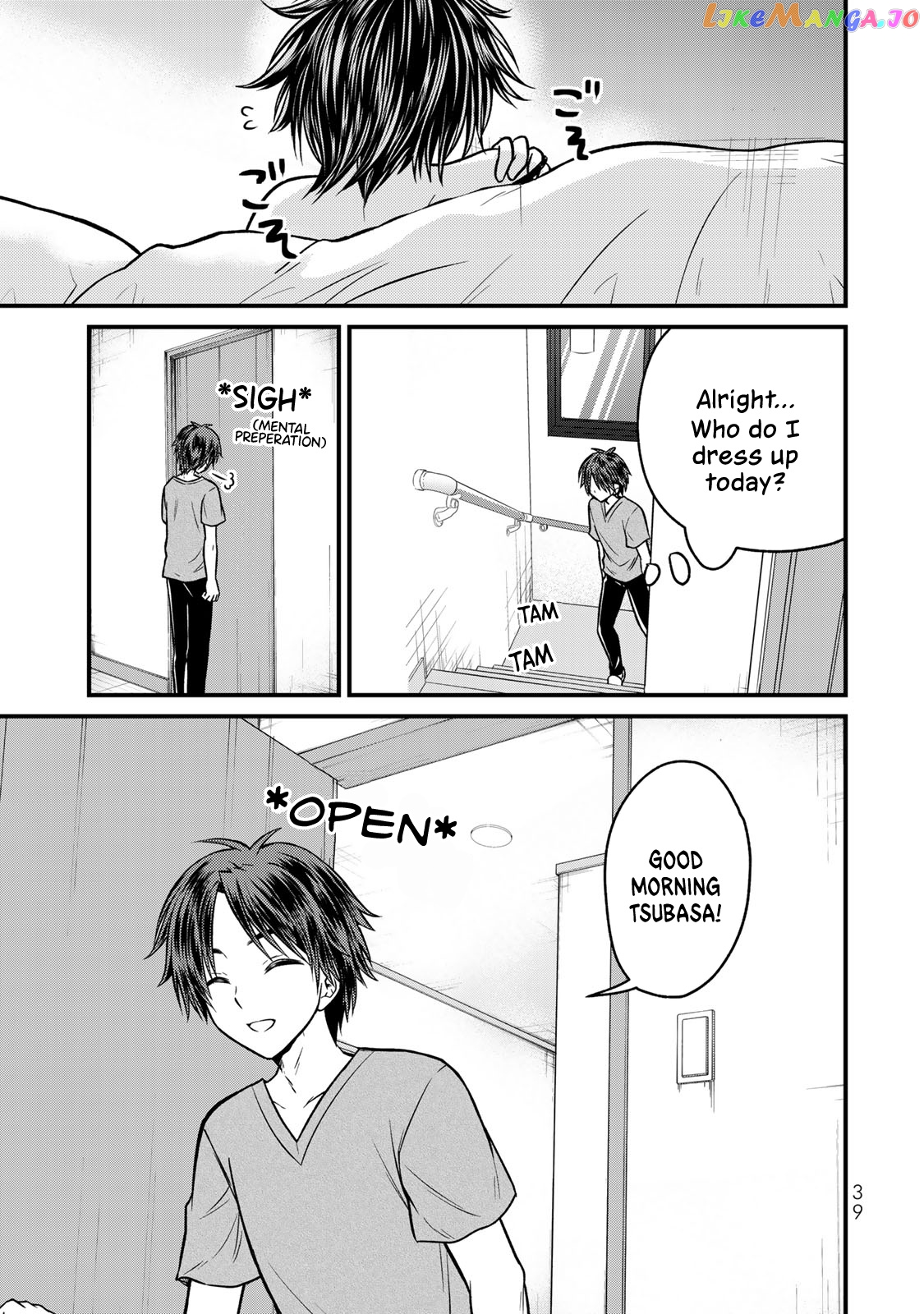 Ojousama No Shimobe chapter 92 - page 3