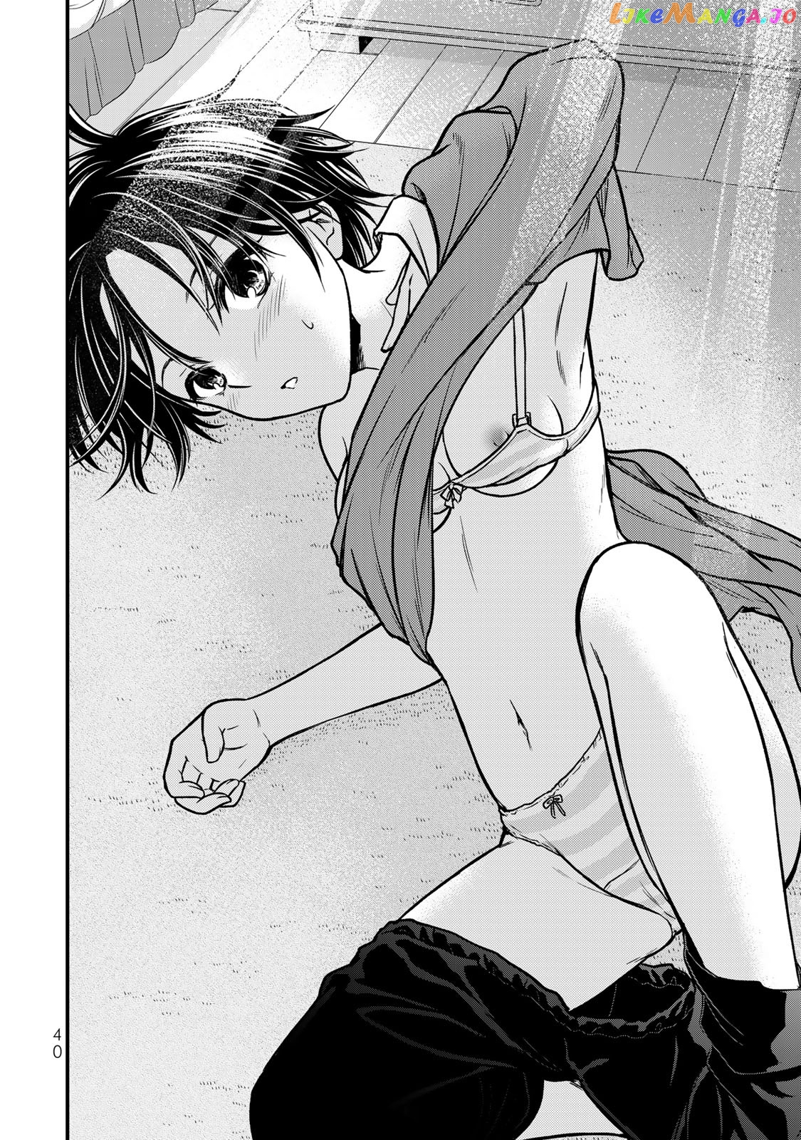Ojousama No Shimobe chapter 92 - page 4