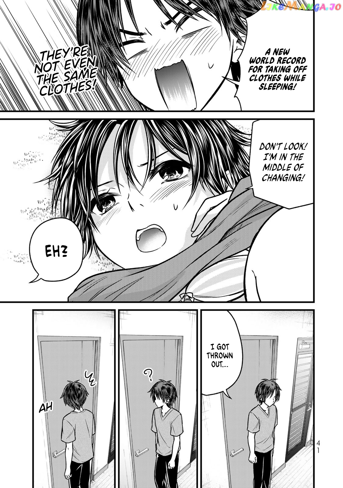 Ojousama No Shimobe chapter 92 - page 5
