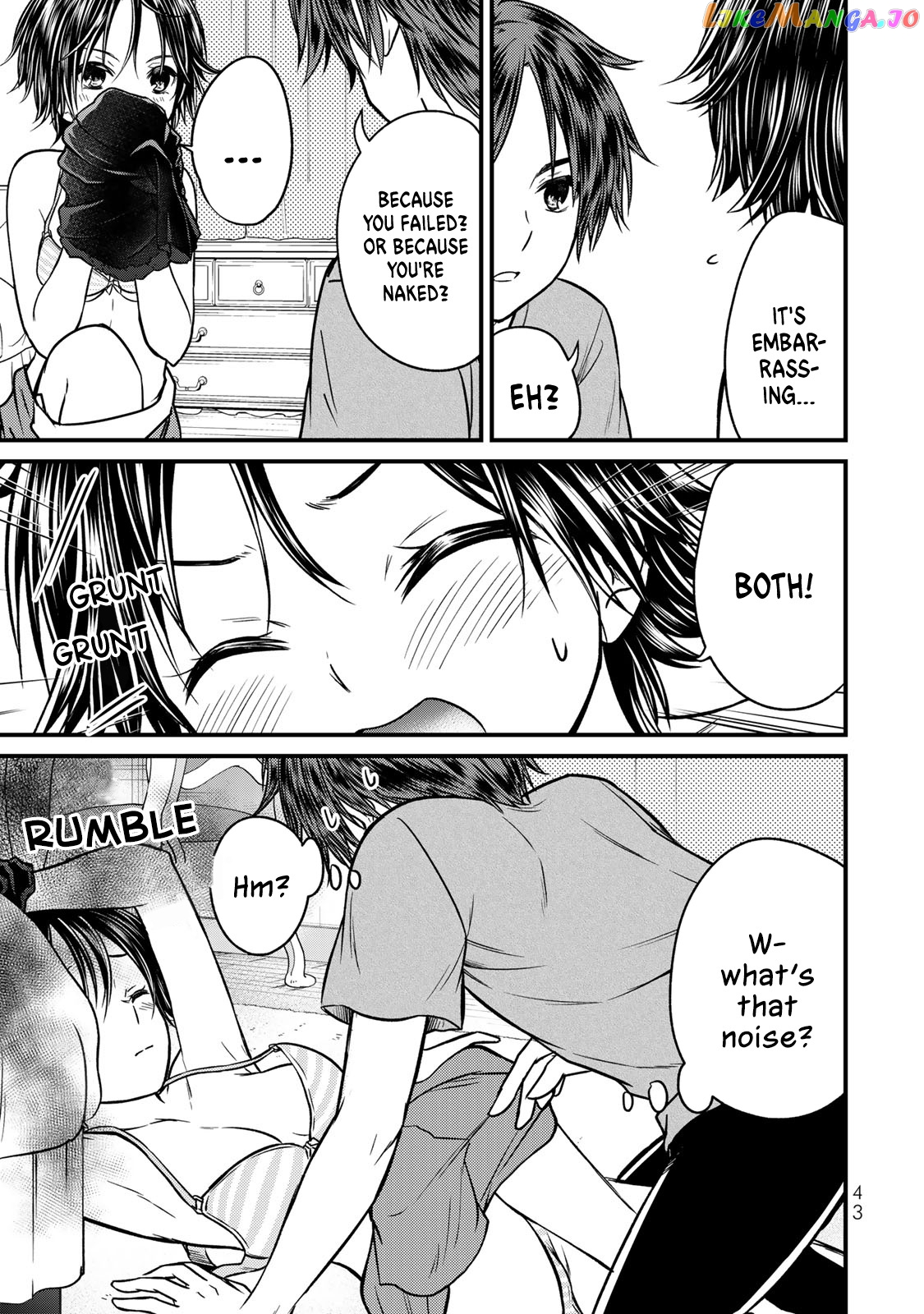 Ojousama No Shimobe chapter 92 - page 7