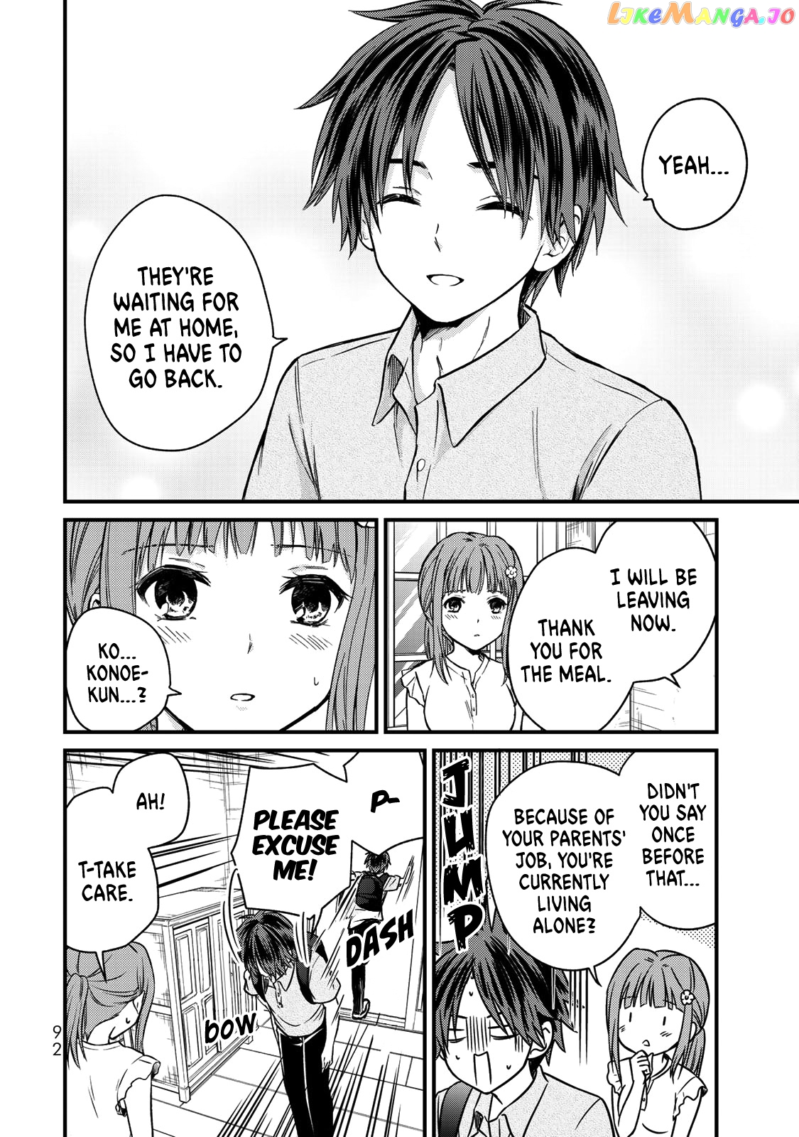 Ojousama No Shimobe chapter 41 - page 13