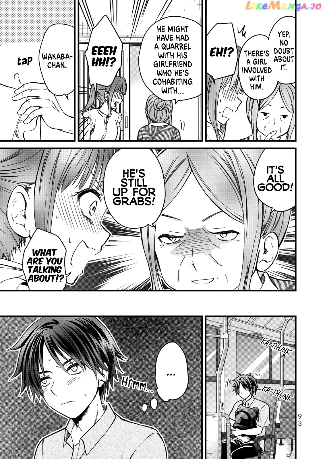 Ojousama No Shimobe chapter 41 - page 14