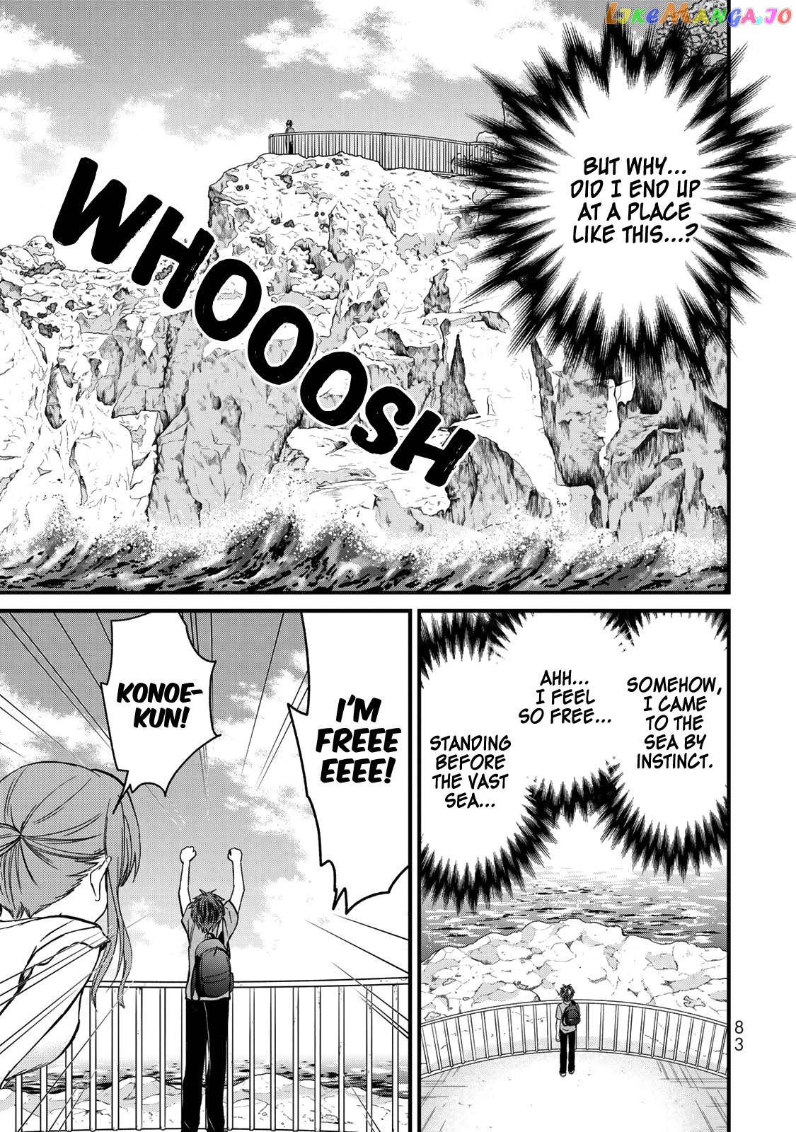 Ojousama No Shimobe chapter 41 - page 4