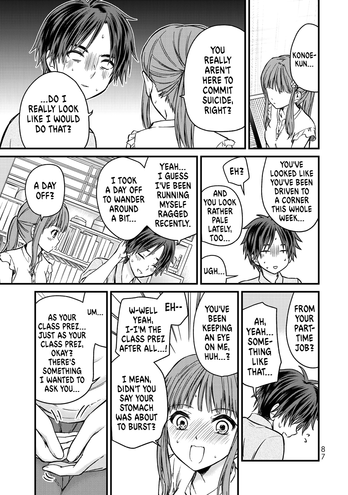 Ojousama No Shimobe chapter 41 - page 8