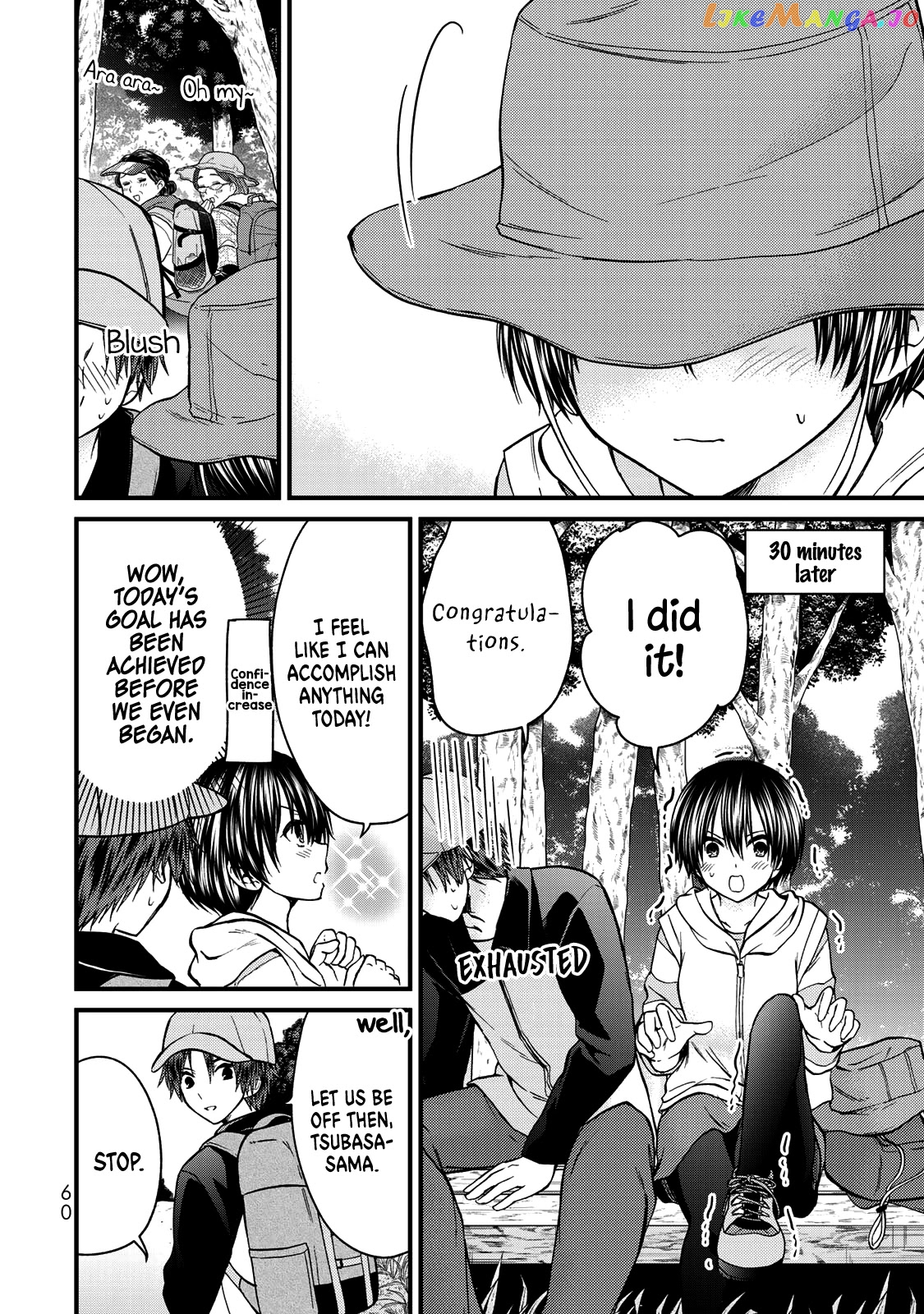 Ojousama No Shimobe chapter 57 - page 11