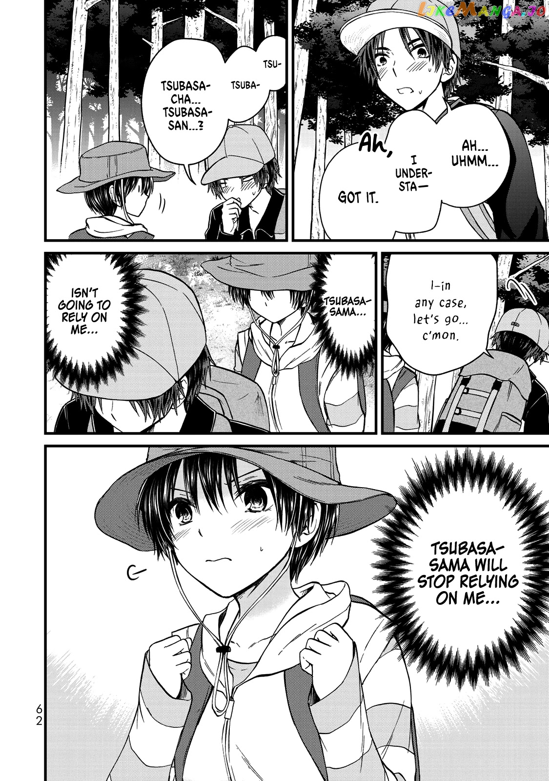 Ojousama No Shimobe chapter 57 - page 13
