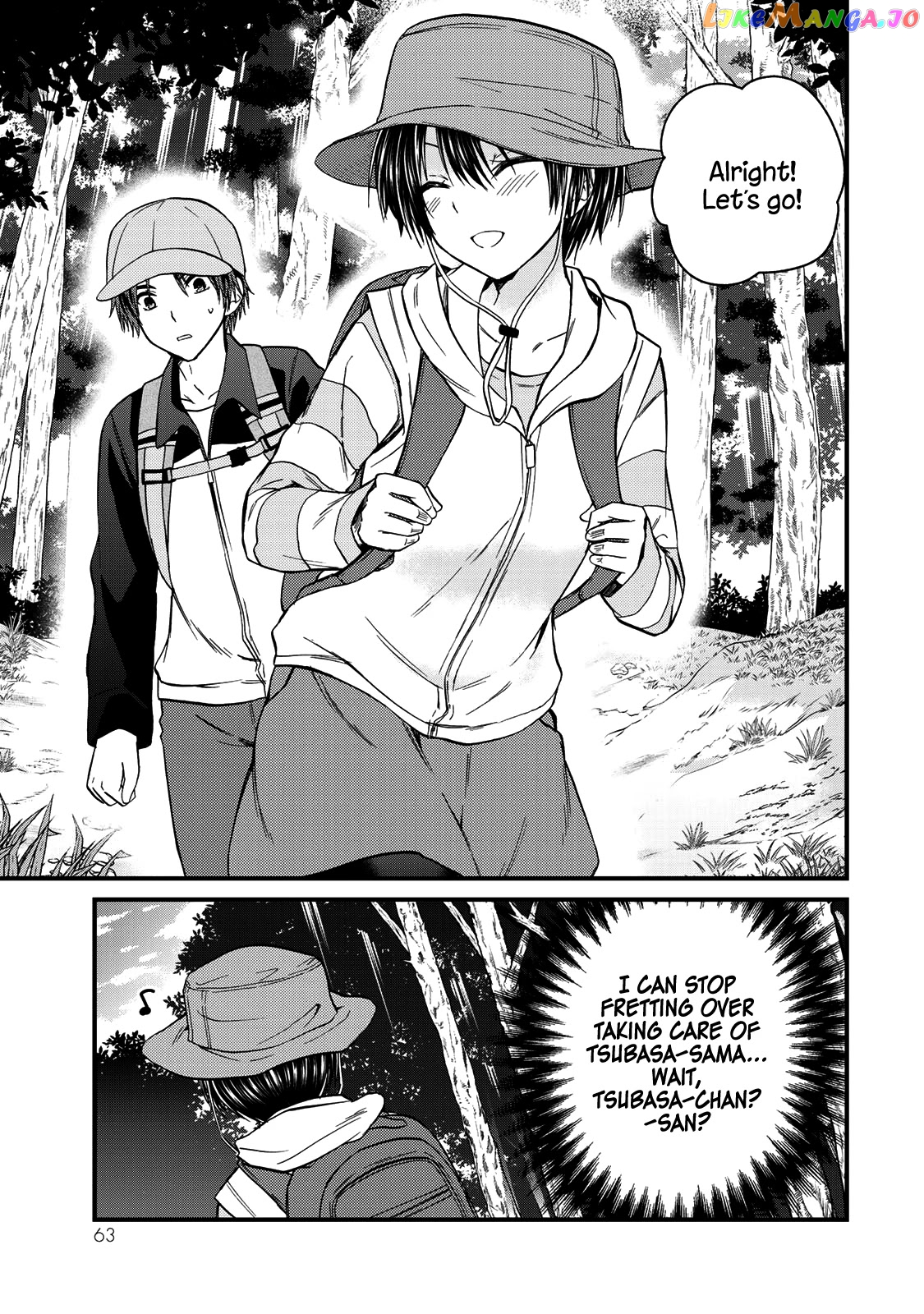 Ojousama No Shimobe chapter 57 - page 14