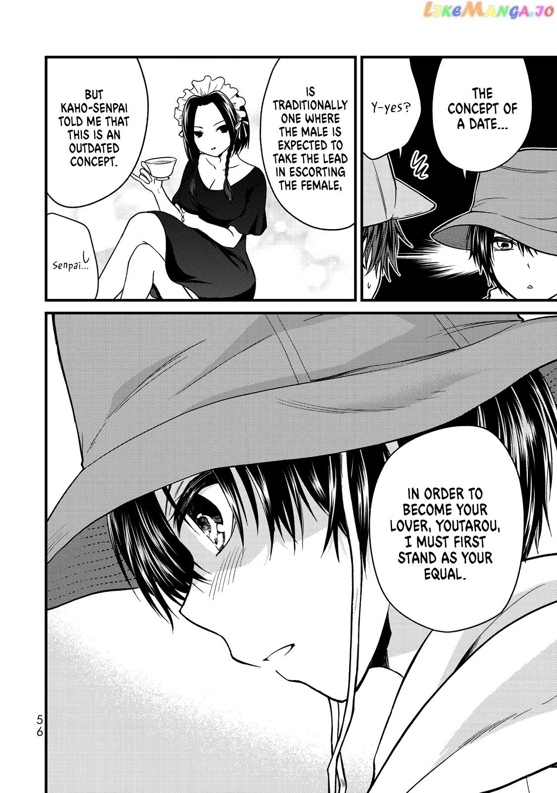 Ojousama No Shimobe chapter 57 - page 7