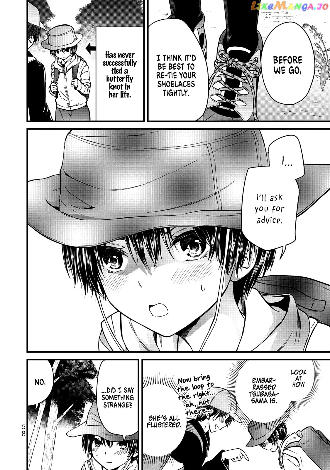 Ojousama No Shimobe chapter 57 - page 9