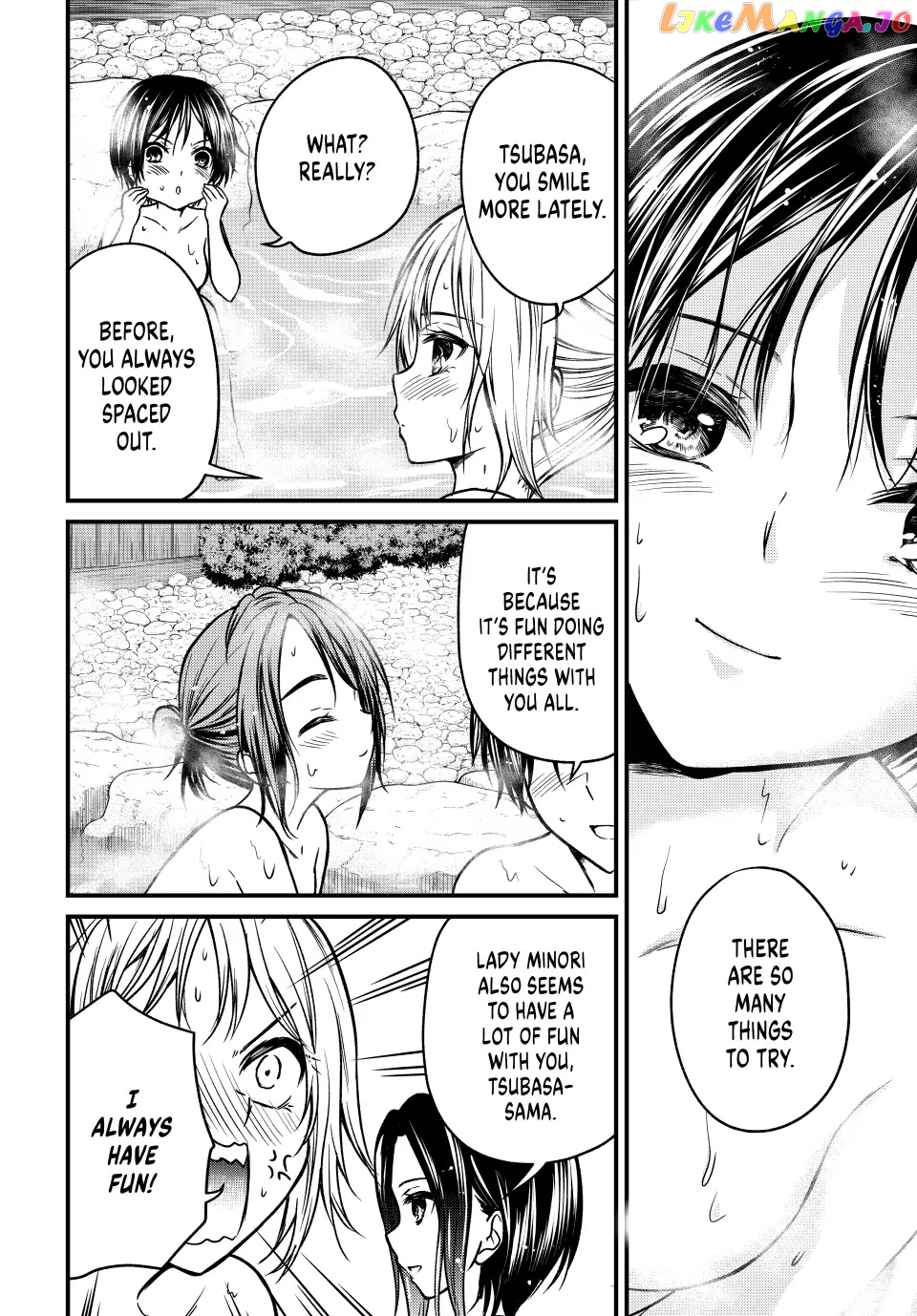 Ojousama No Shimobe chapter 93 - page 13