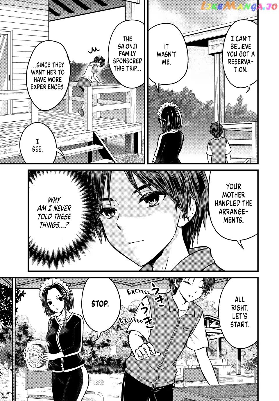 Ojousama No Shimobe chapter 93 - page 3