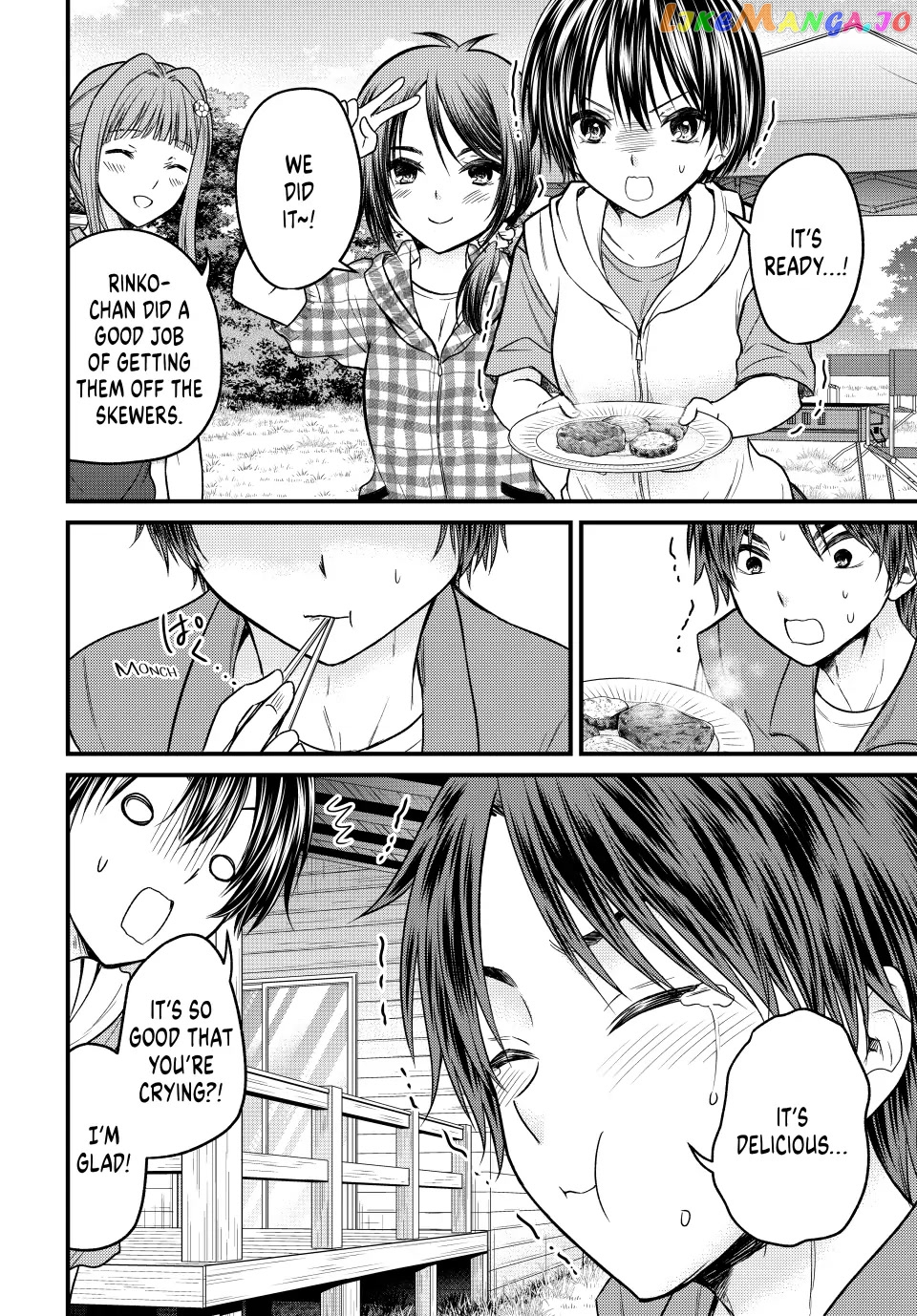 Ojousama No Shimobe chapter 93 - page 8