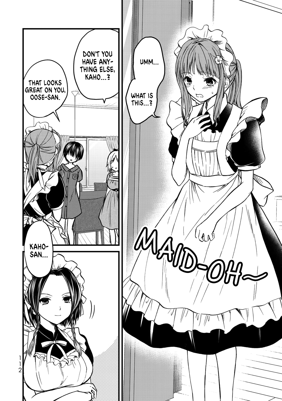 Ojousama No Shimobe chapter 42 - page 15