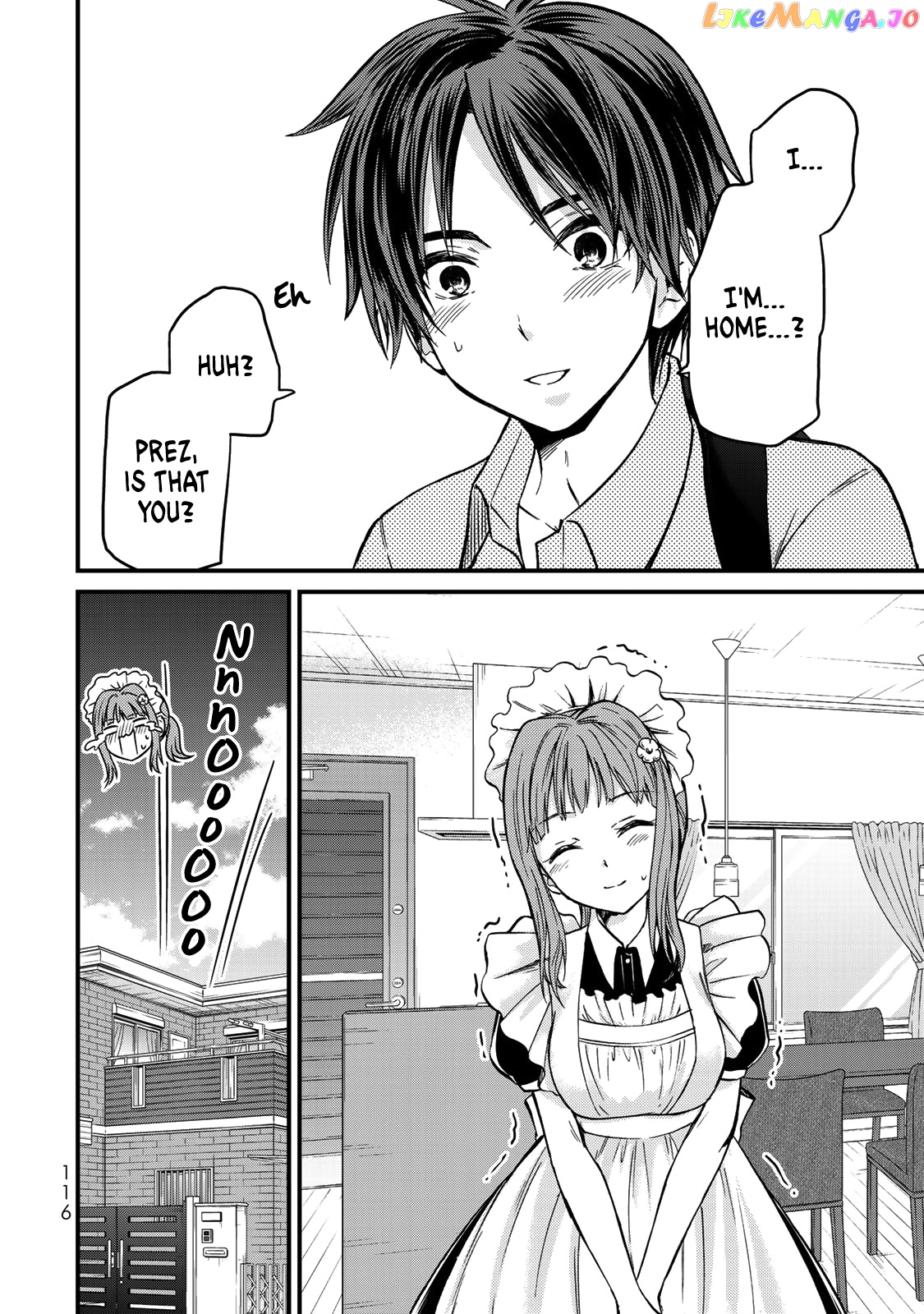 Ojousama No Shimobe chapter 42 - page 19