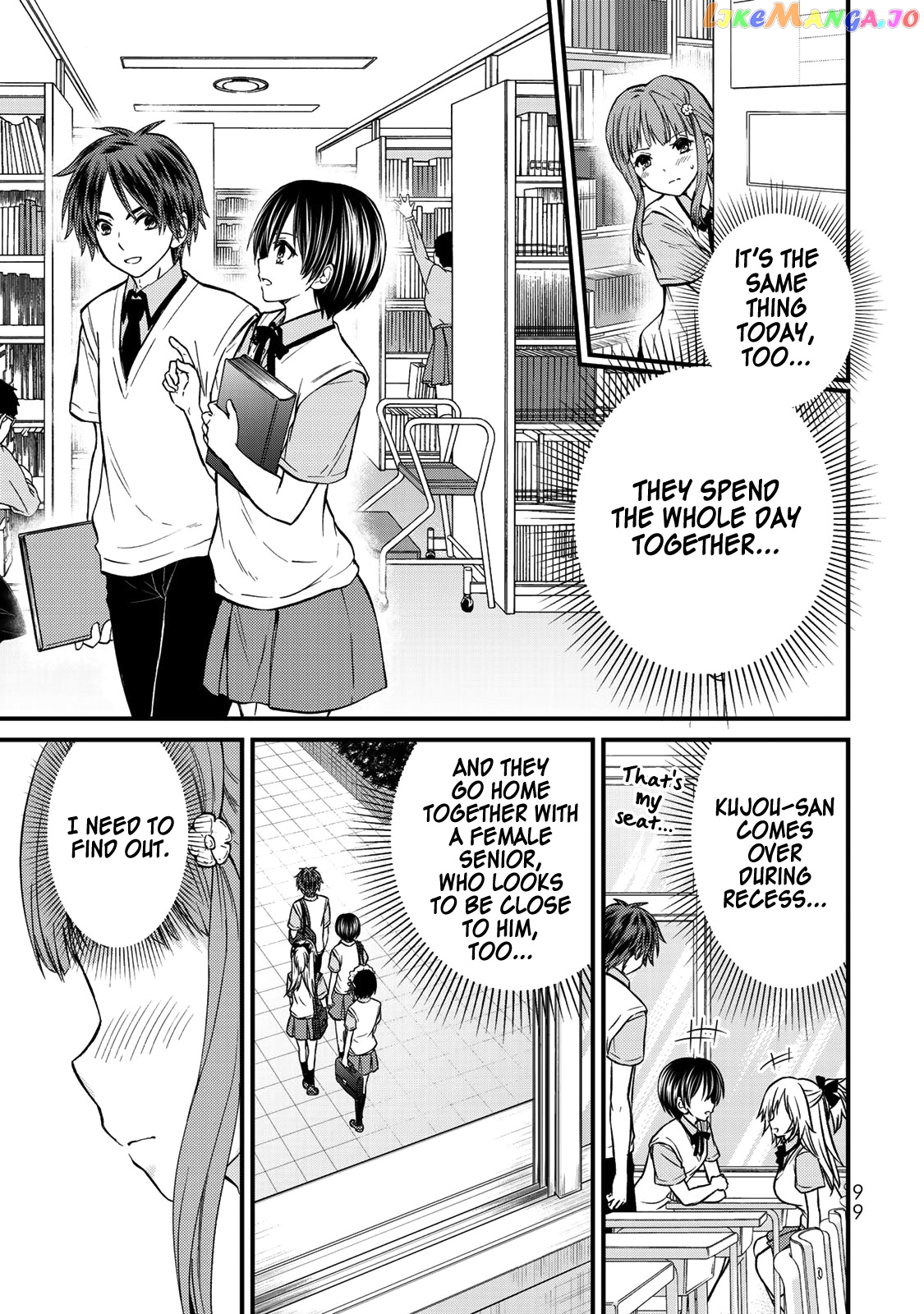 Ojousama No Shimobe chapter 42 - page 2