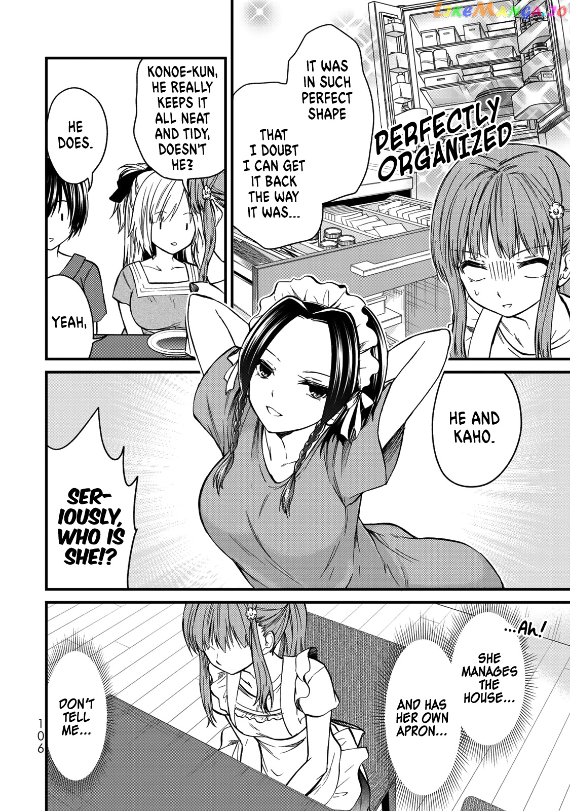 Ojousama No Shimobe chapter 42 - page 9