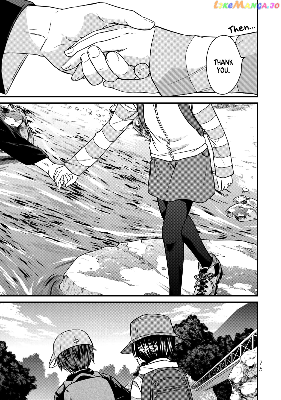 Ojousama No Shimobe chapter 58 - page 10