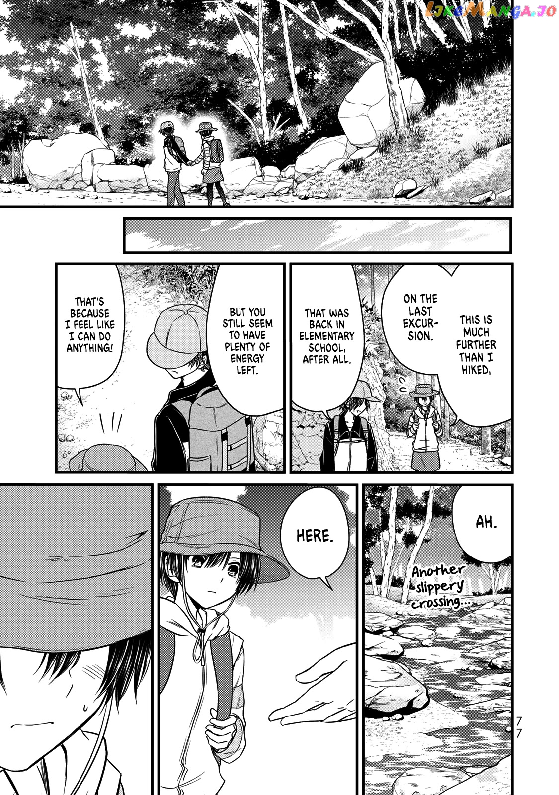 Ojousama No Shimobe chapter 58 - page 12