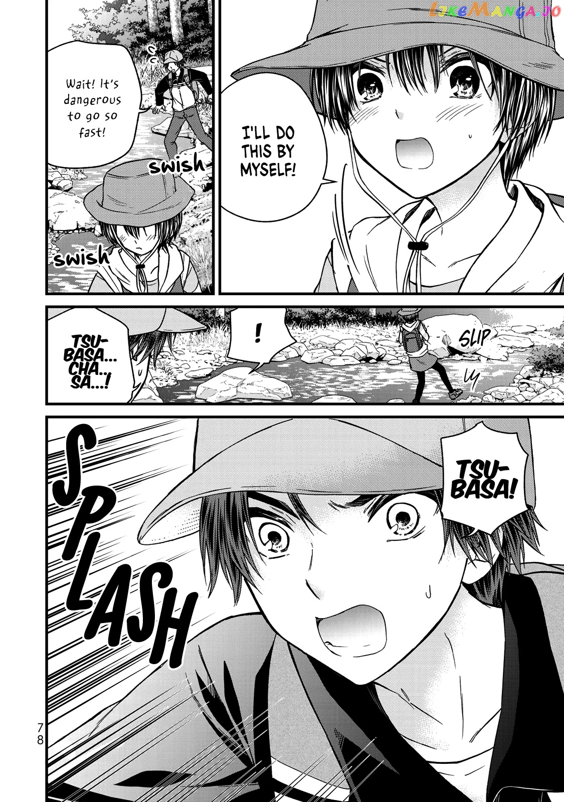 Ojousama No Shimobe chapter 58 - page 13