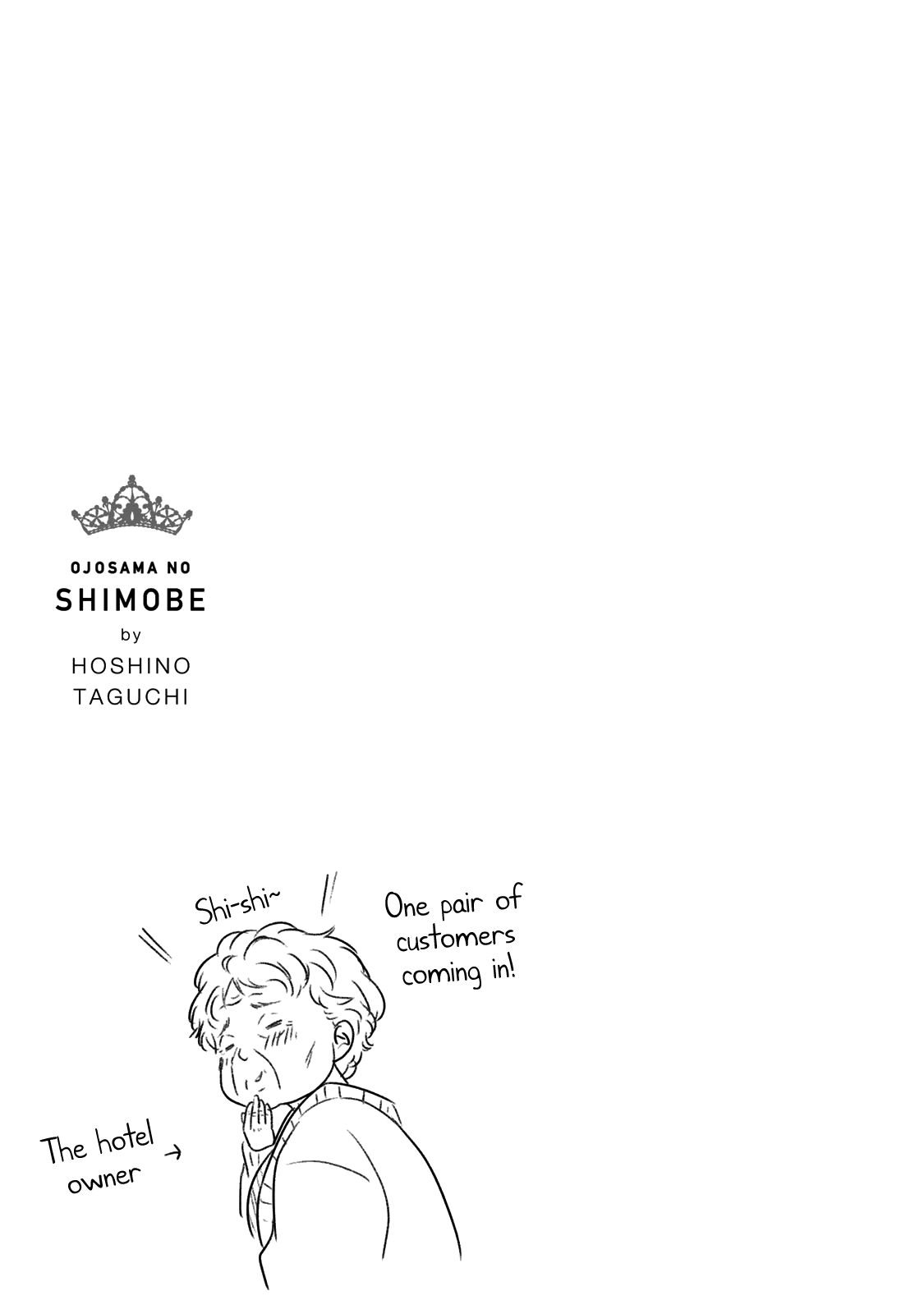 Ojousama No Shimobe chapter 58 - page 18