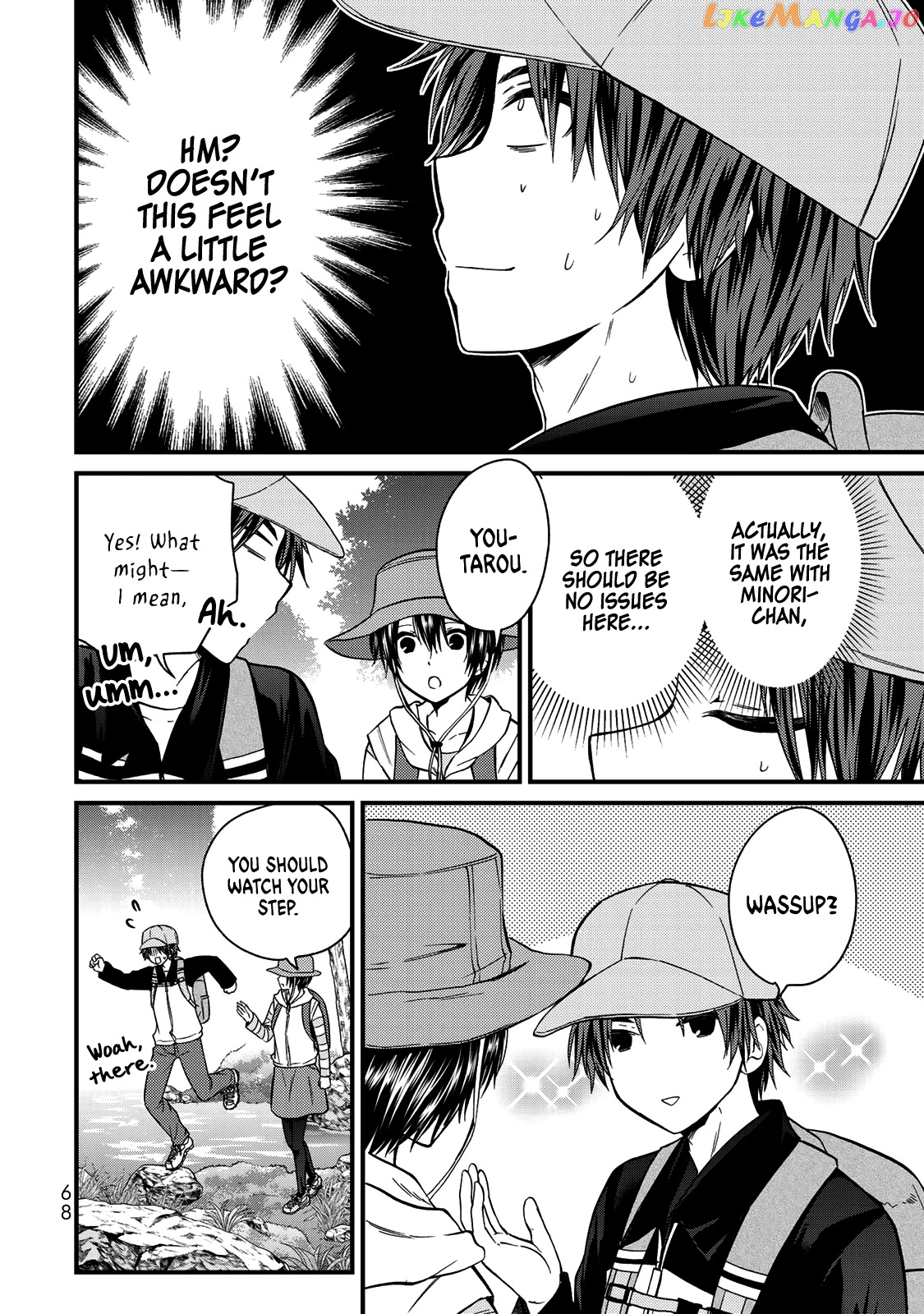 Ojousama No Shimobe chapter 58 - page 3