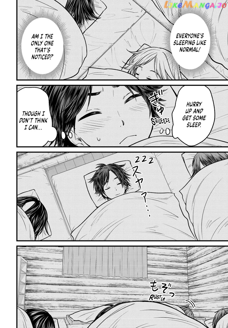 Ojousama No Shimobe chapter 94 - page 2