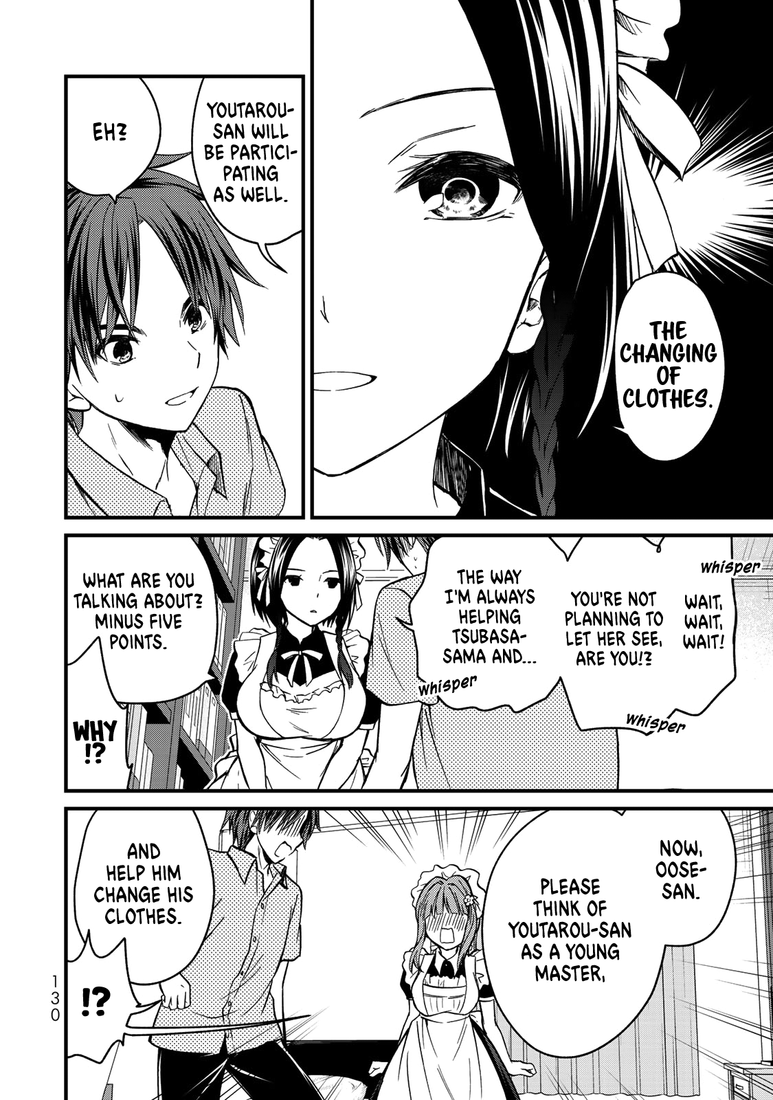 Ojousama No Shimobe chapter 43 - page 13
