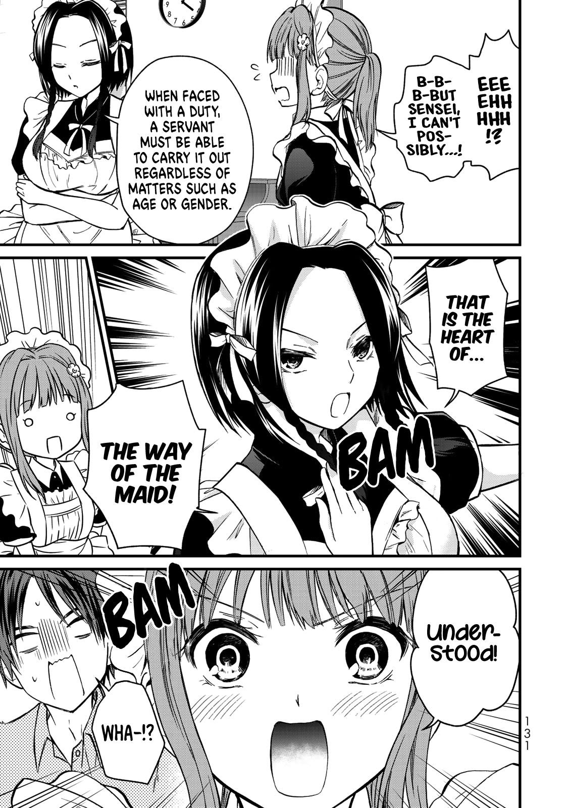 Ojousama No Shimobe chapter 43 - page 14