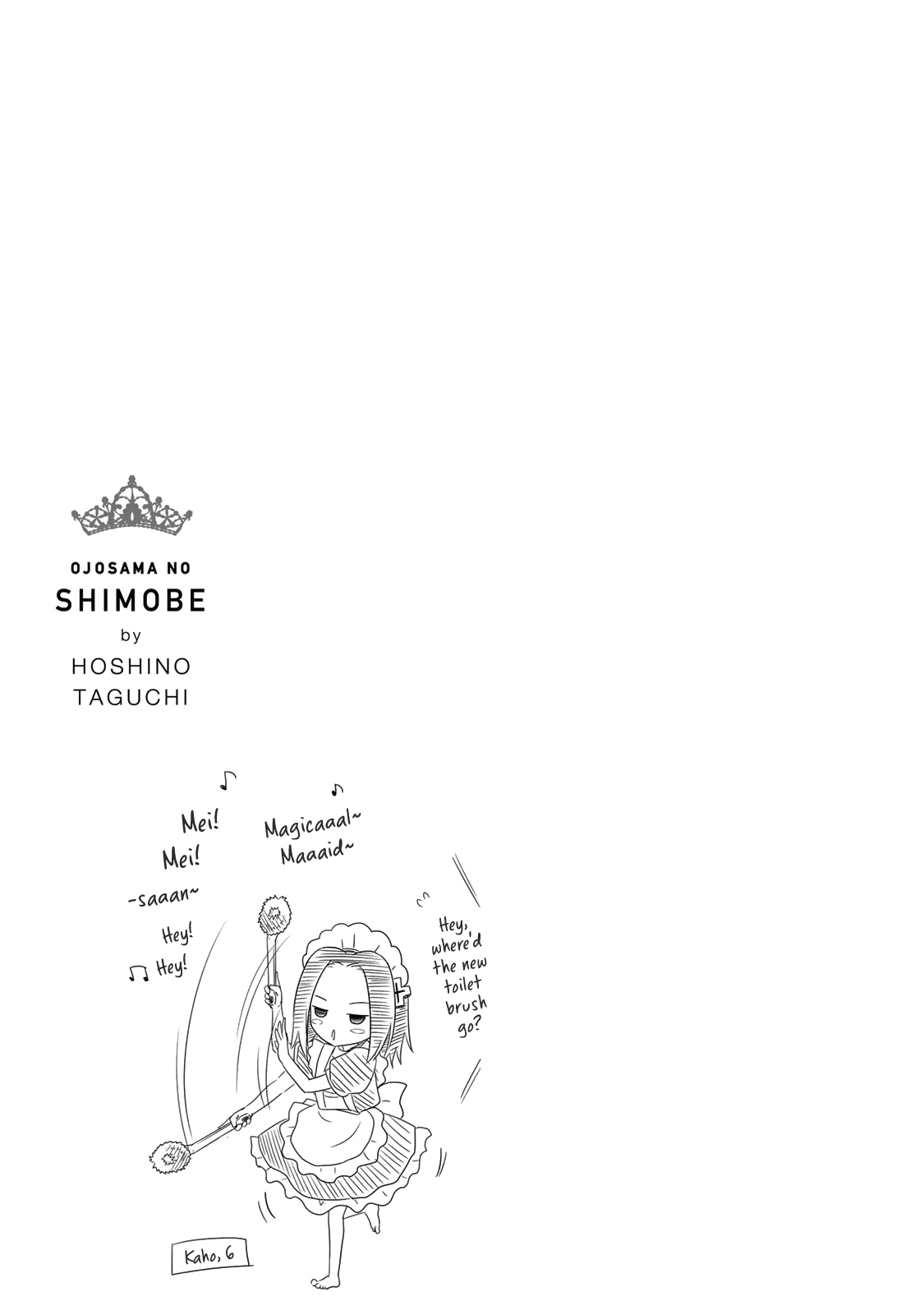 Ojousama No Shimobe chapter 43 - page 16