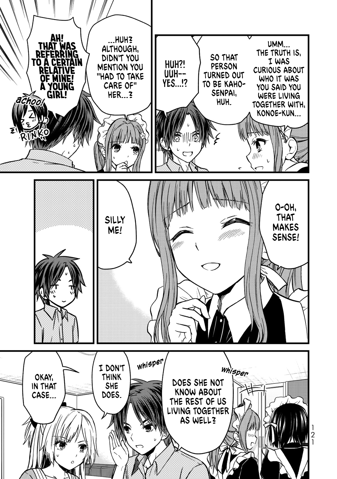 Ojousama No Shimobe chapter 43 - page 4