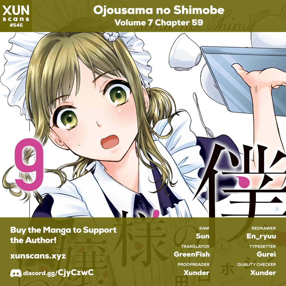 Ojousama No Shimobe chapter 59 - page 1