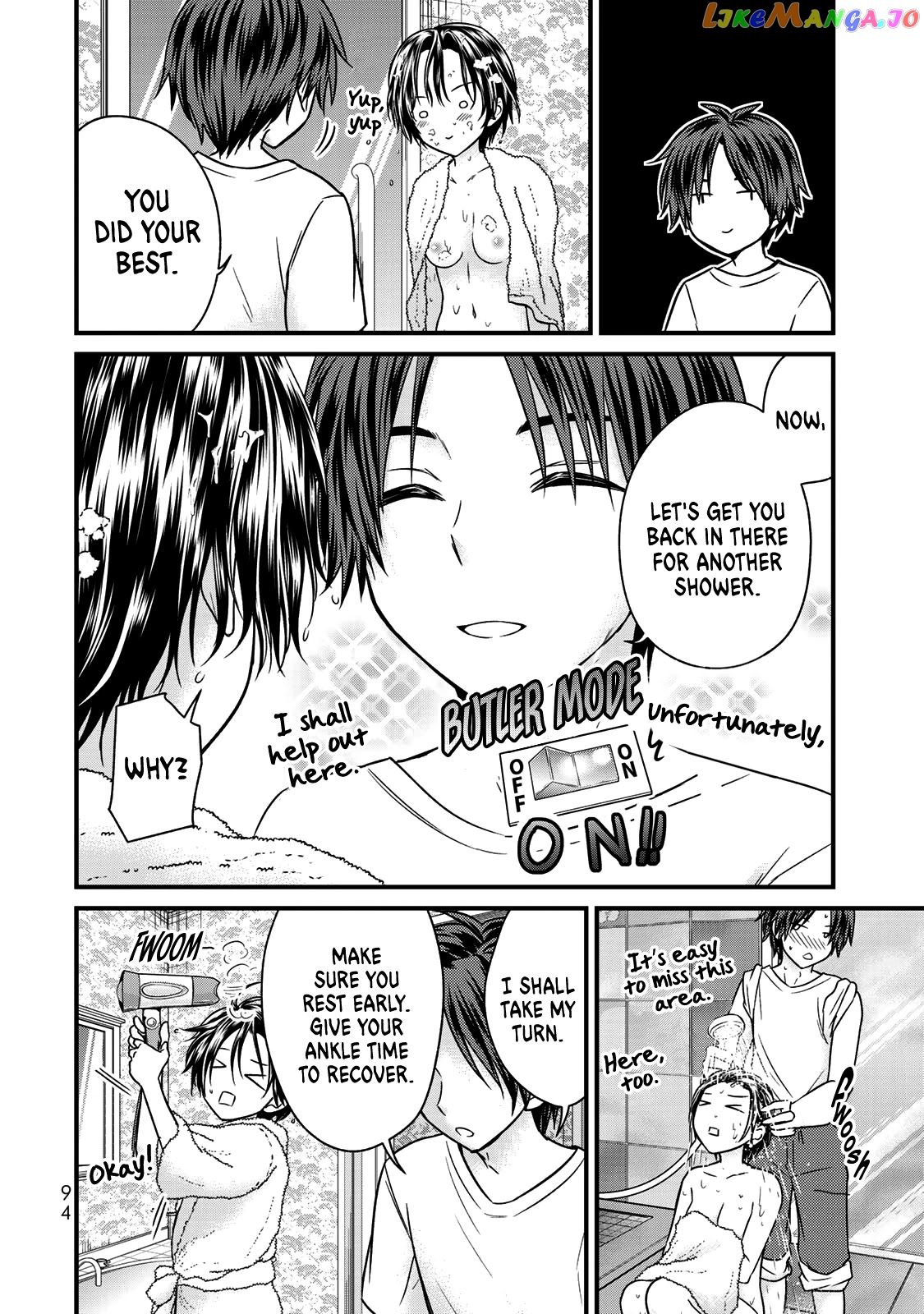 Ojousama No Shimobe chapter 59 - page 11