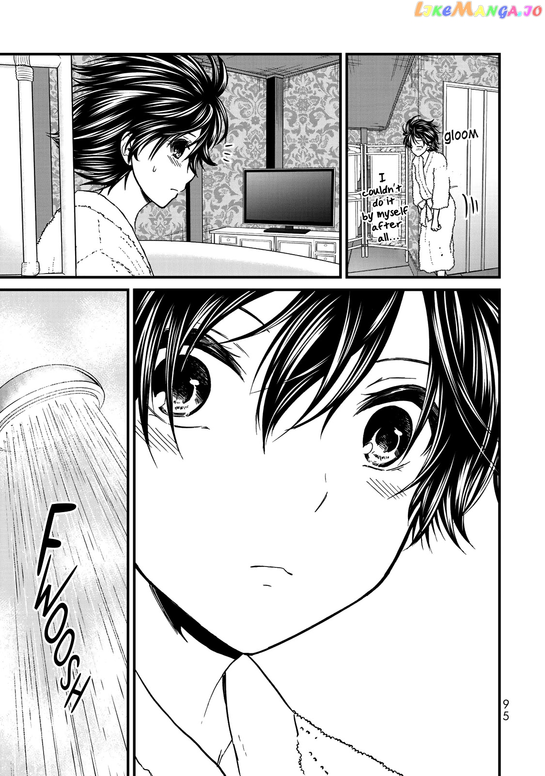 Ojousama No Shimobe chapter 59 - page 12
