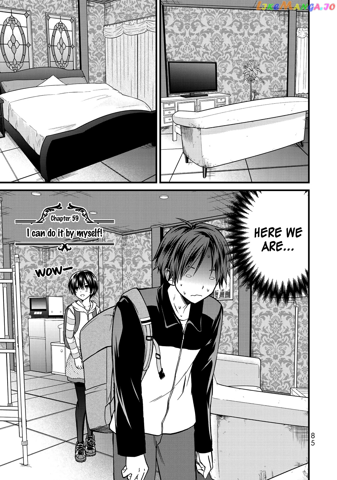 Ojousama No Shimobe chapter 59 - page 2