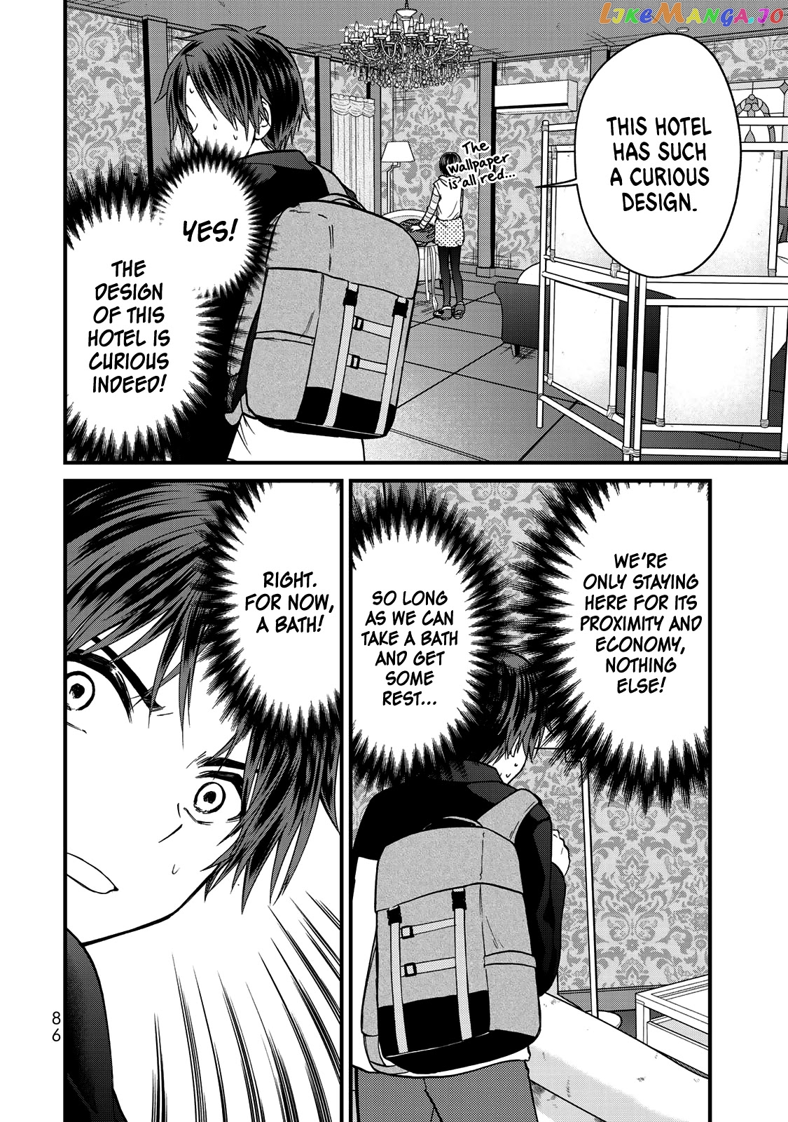 Ojousama No Shimobe chapter 59 - page 3