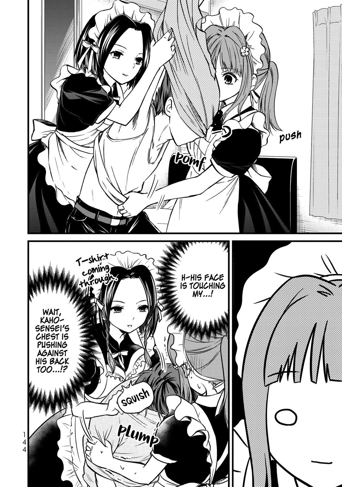 Ojousama No Shimobe chapter 44 - page 11