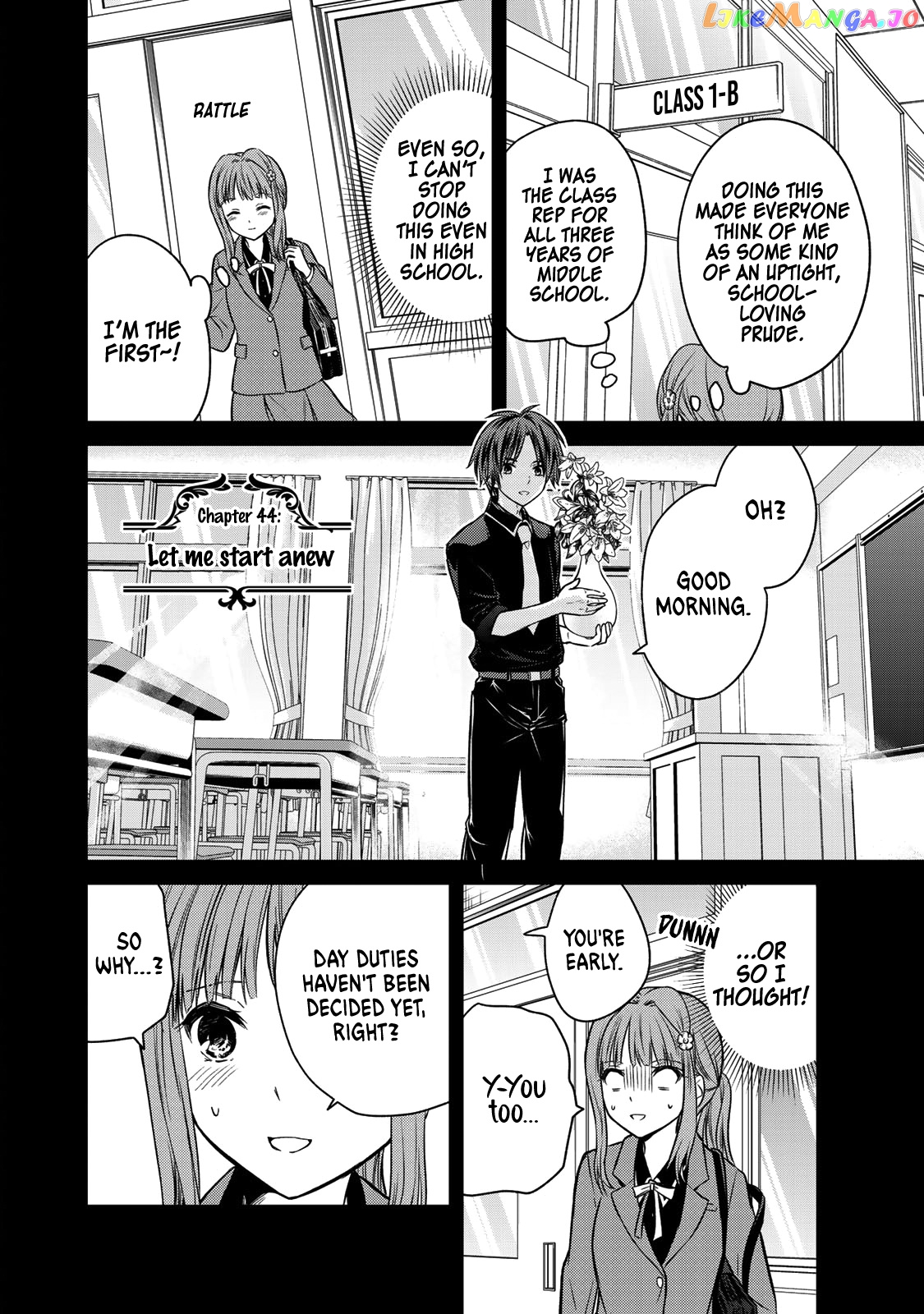 Ojousama No Shimobe chapter 44 - page 3
